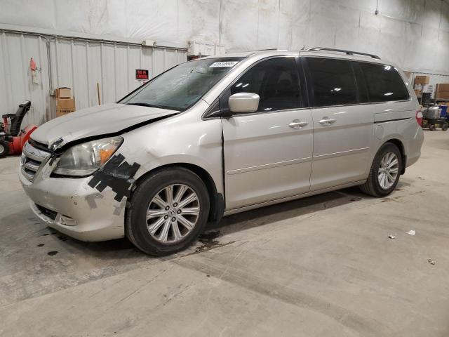 honda odyssey to 2005 5fnrl38885b099962