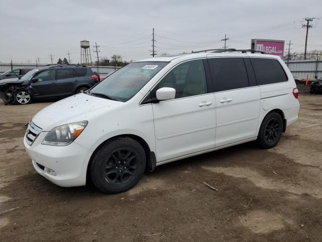 honda odyssey to 2007 5fnrl38897b119803