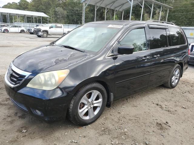 honda odyssey to 2008 5fnrl38998b034888