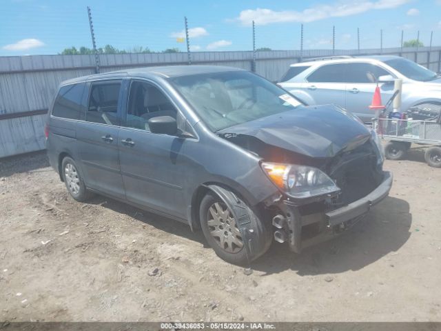 honda odyssey 2010 5fnrl3h23ab026715