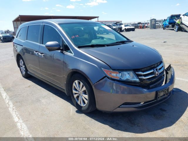 honda odyssey 2015 5fnrl5h45fb076892