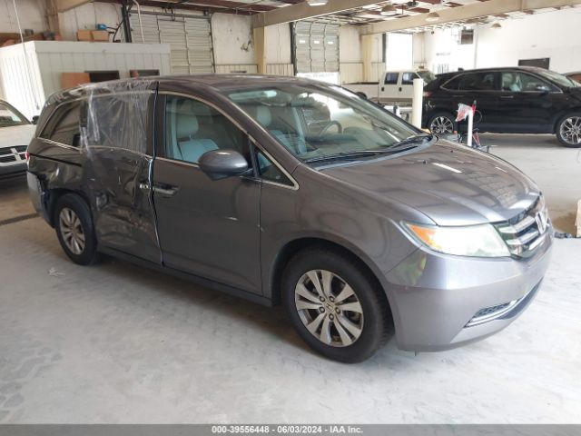 honda odyssey 2015 5fnrl5h47fb063500