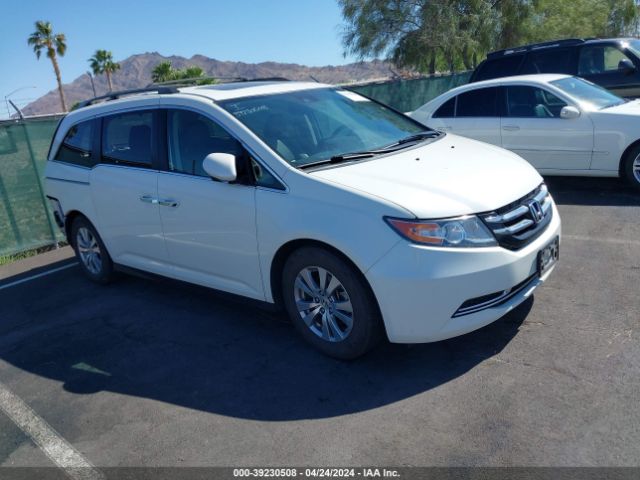 honda odyssey 2017 5fnrl5h61hb008447