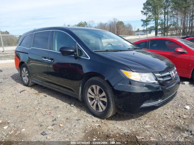 honda odyssey 2017 5fnrl5h61hb026012