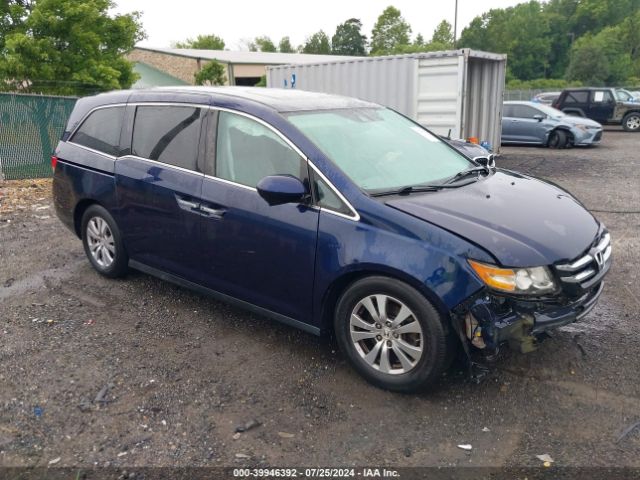 honda odyssey 2017 5fnrl5h63hb021393