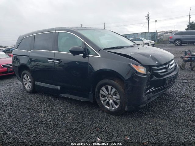 honda odyssey ex 2015 5fnrl5h64fb048406