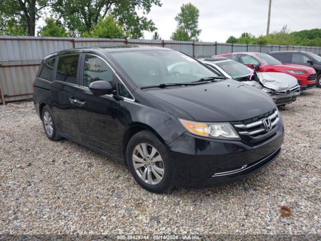 honda odyssey 2015 5fnrl5h66fb084887