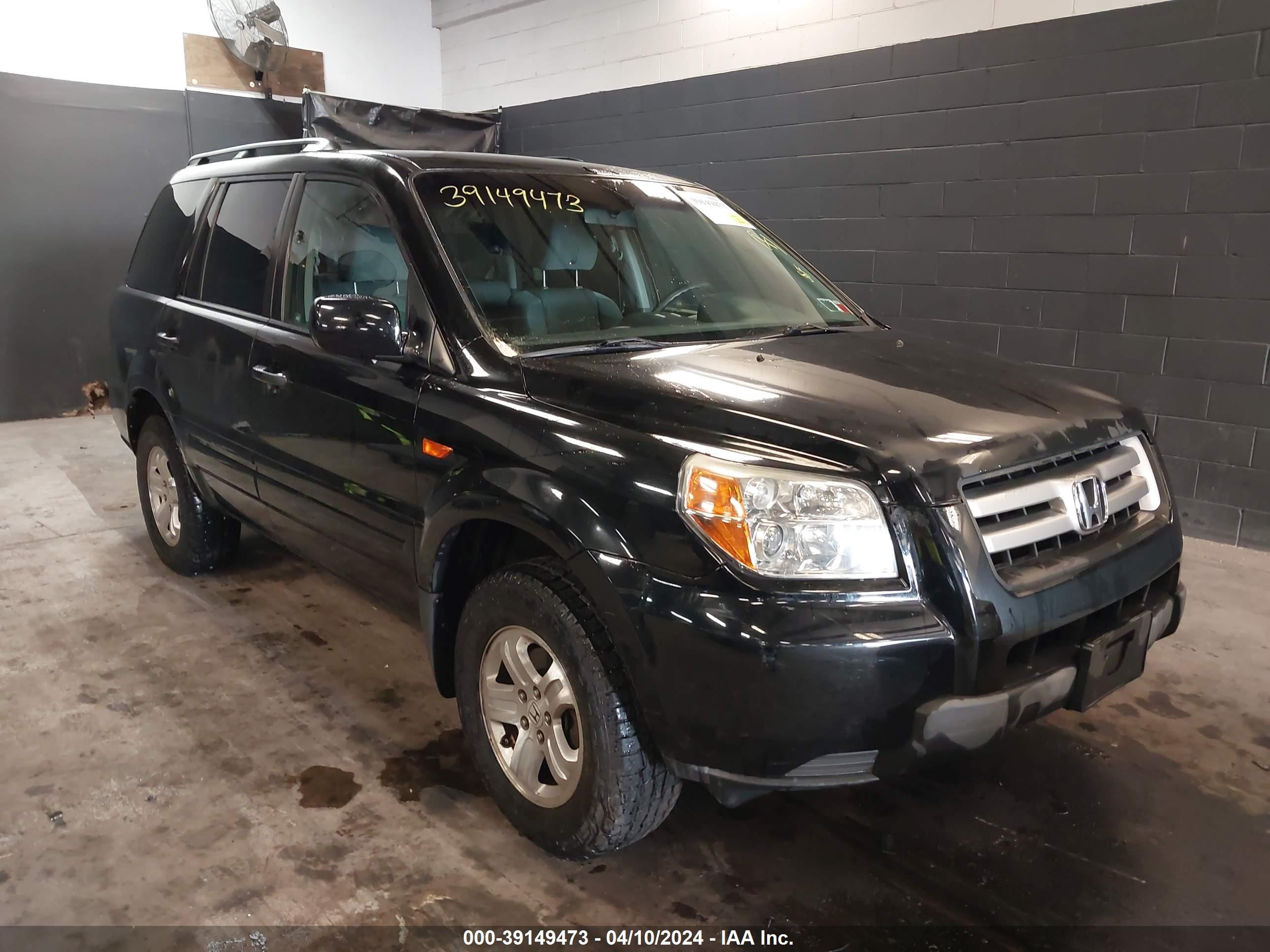 honda pilot 2008 5fnyf18248b057277