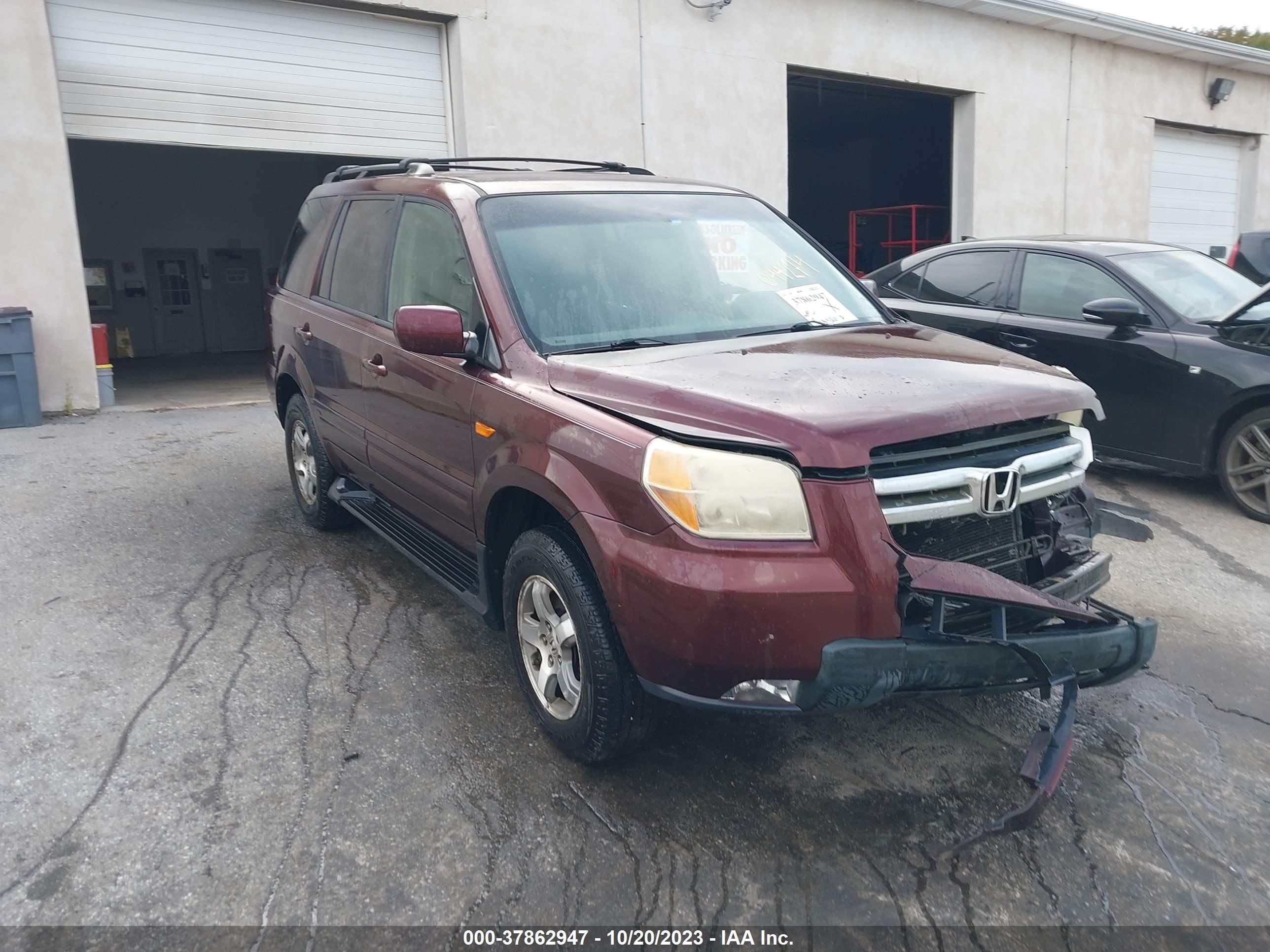 honda pilot 2008 5fnyf18488b044274