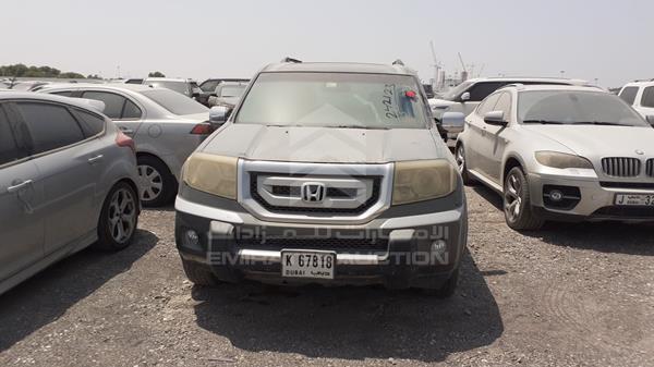 honda pilot 2009 5fnyf48569b702623