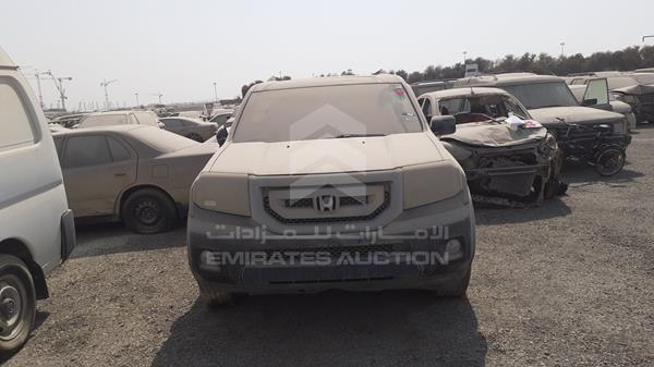 honda pilot 2012 5fnyf4h98cb047844