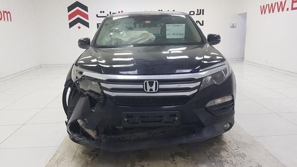 honda pilot 2017 5fnyf5826hb700316