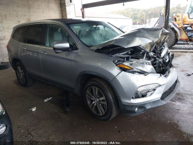 honda pilot 2017 5fnyf6h57hb068295