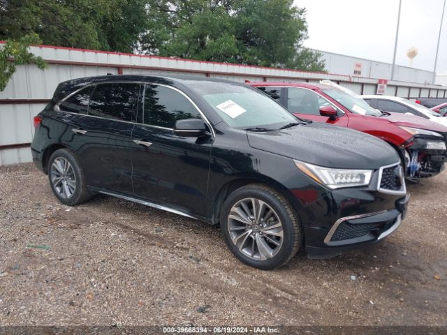 acura mdx 2017 5fryd3h53hb004936