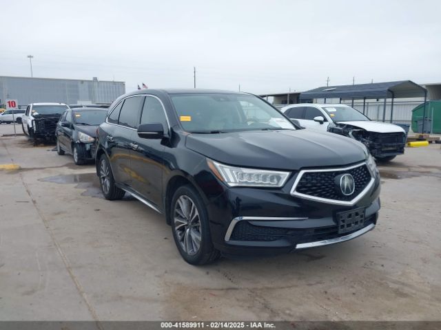 acura mdx 2017 5fryd3h54hb001754