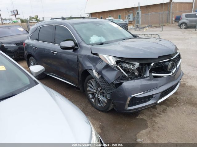 acura mdx 2017 5fryd4h54hb004630