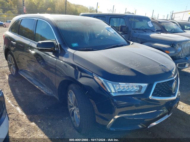 acura mdx 2017 5fryd4h58hb008843