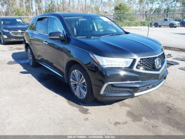 acura mdx 2017 5fryd4h58hb034391