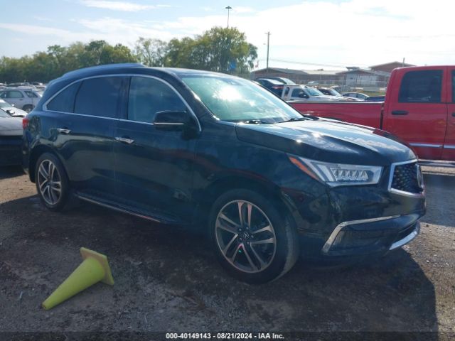 acura mdx 2017 5fryd4h83hb017590