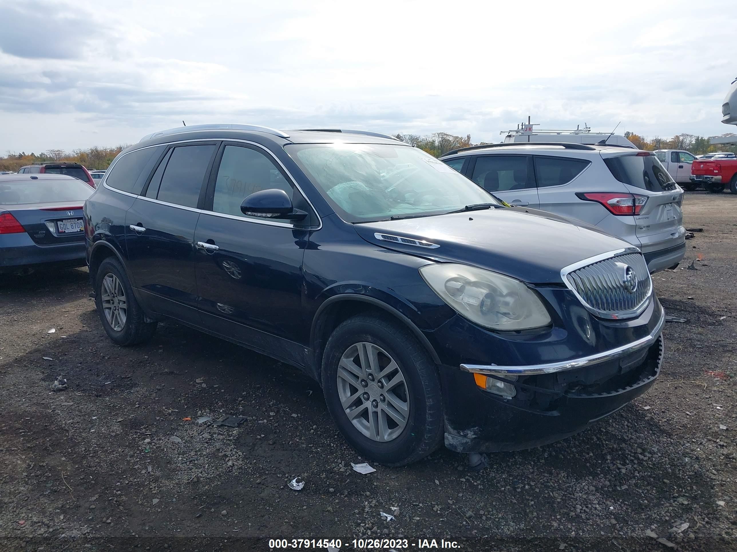 buick enclave 2008 5gaer13768j188590