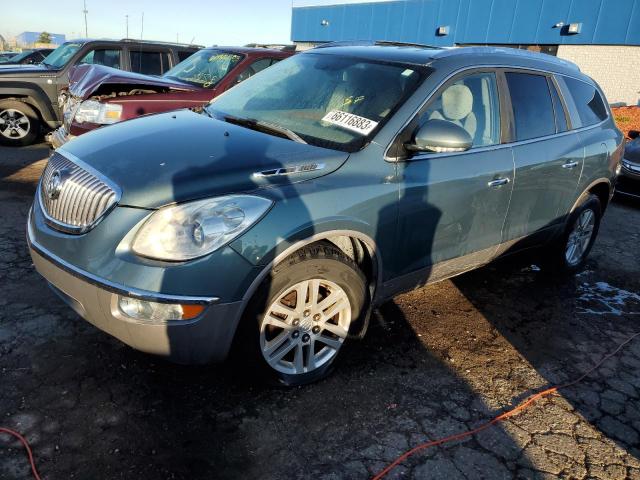 buick enclave cx 2009 5gaer13d59j107005