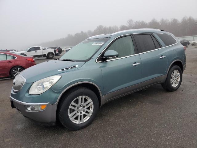 buick enclave 2009 5gaer13d79j151703