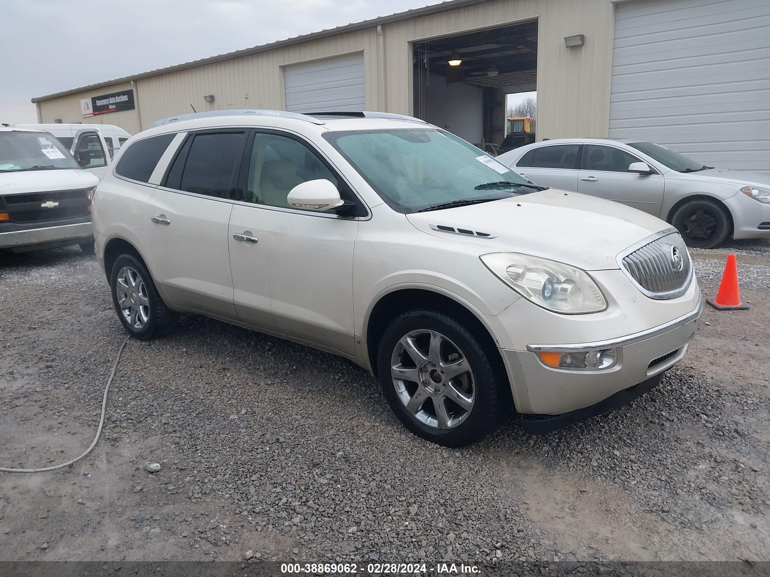 buick enclave 2008 5gaer23708j164856