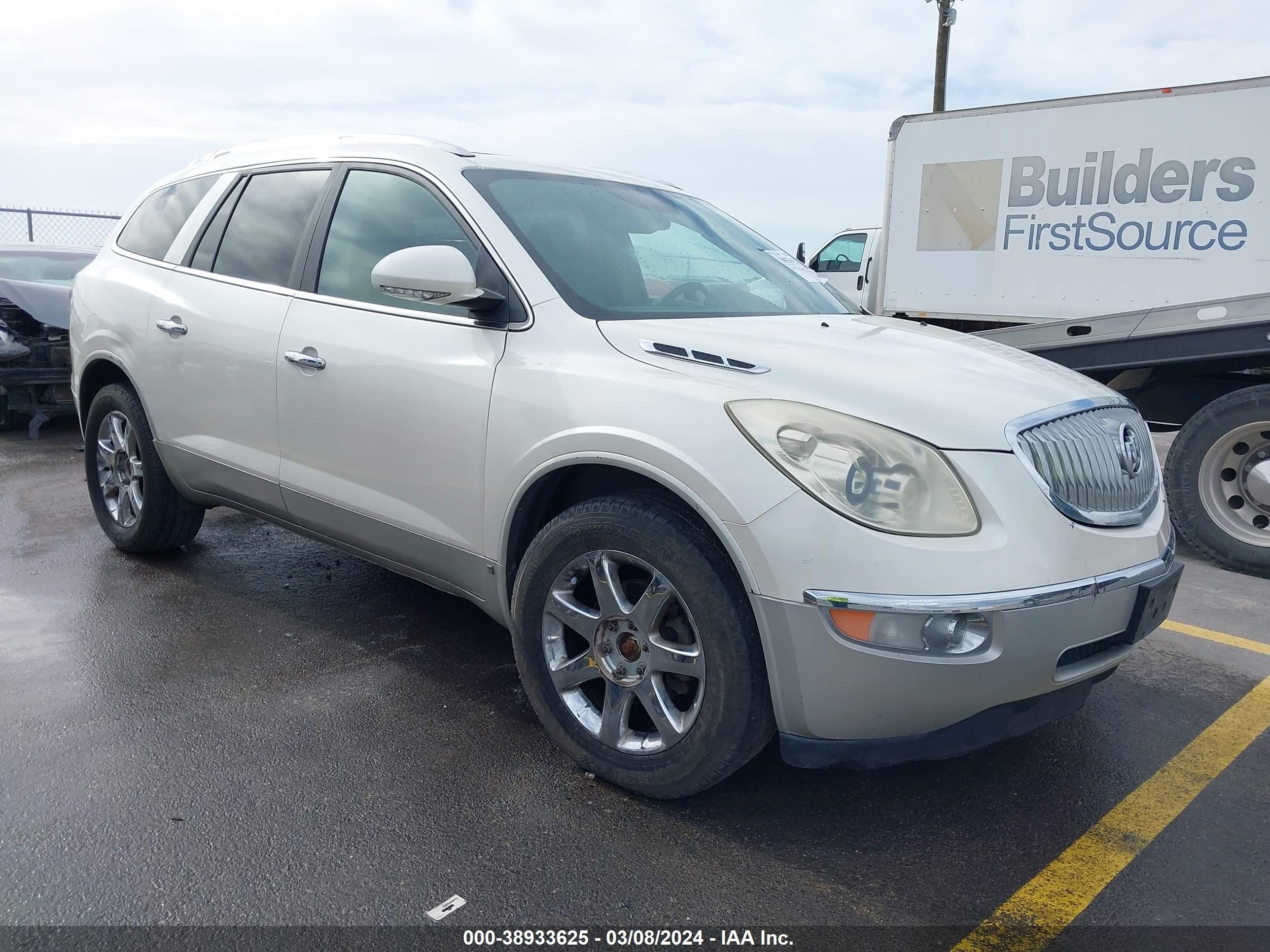 buick enclave 2008 5gaer23708j297892