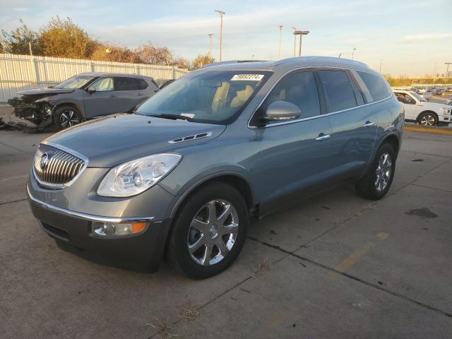 buick enclave cx 2008 5gaer23728j226306