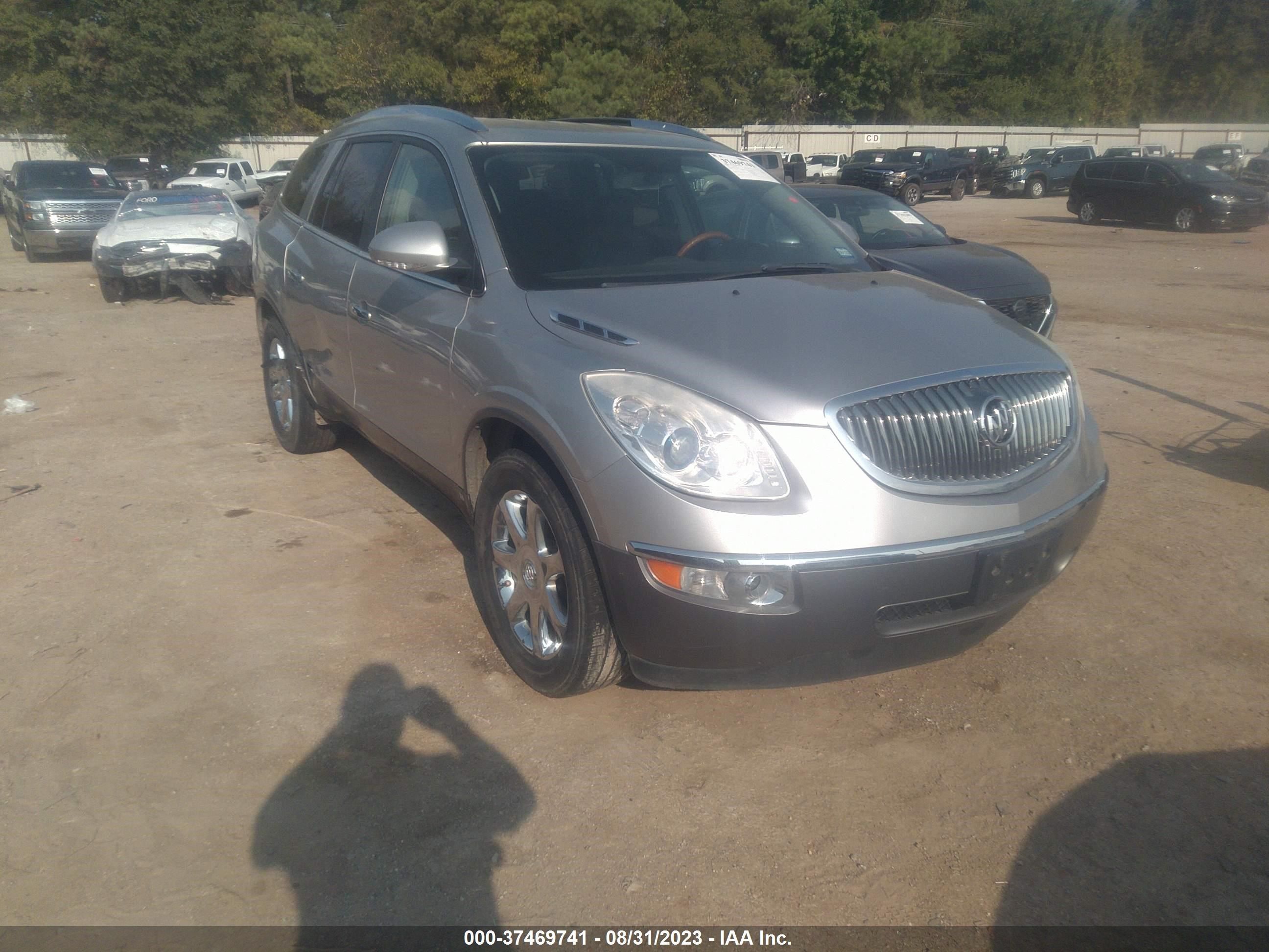 buick enclave 2008 5gaer23728j264473