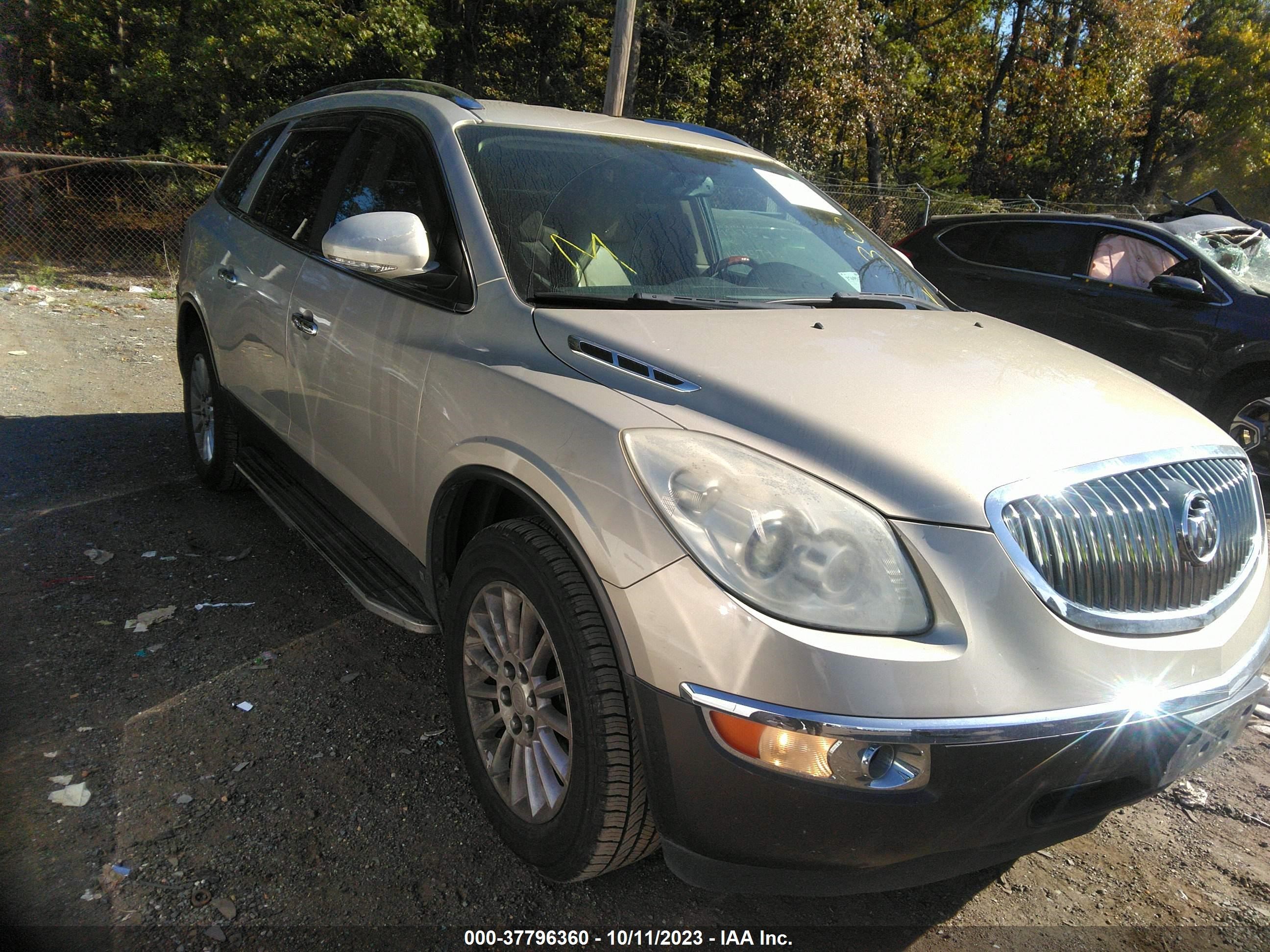 buick enclave 2008 5gaer23728j268880