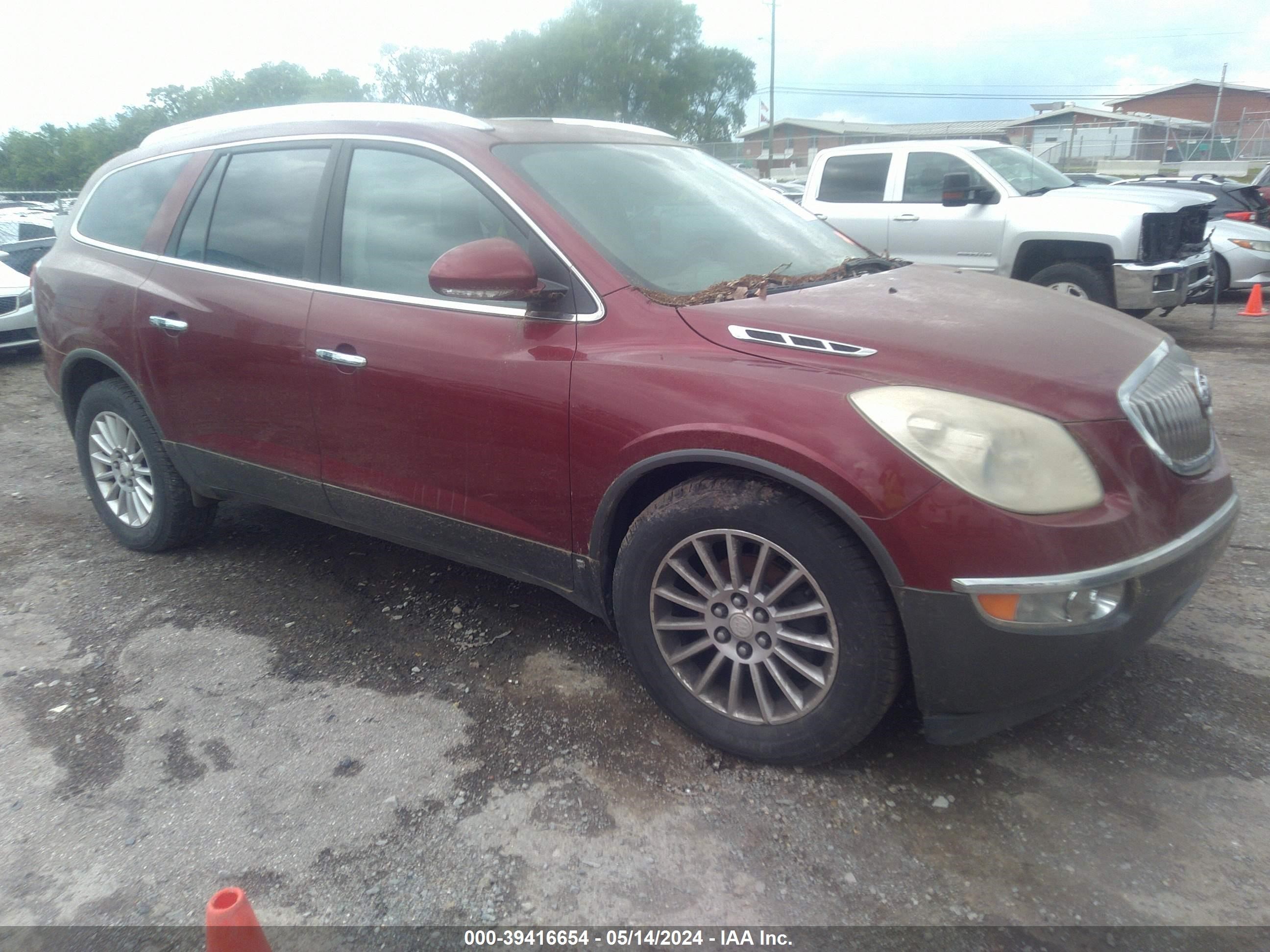 buick enclave 2008 5gaer23748j107303