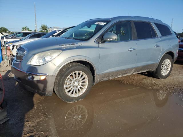 buick enclave cx 2008 5gaer23748j139992