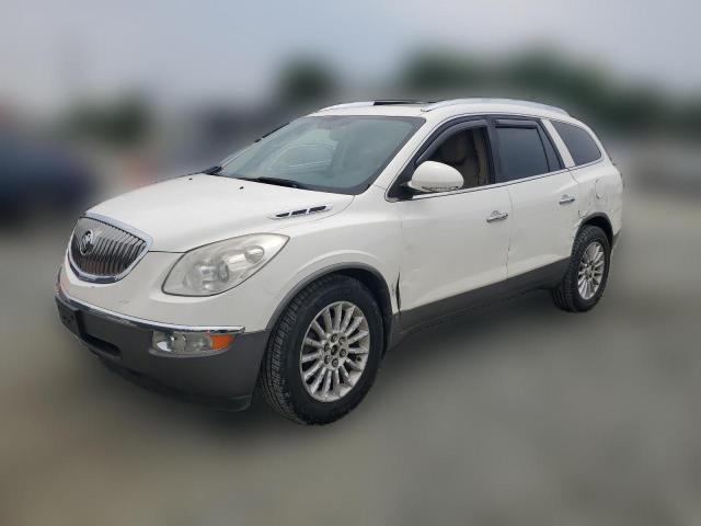 buick enclave 2008 5gaer23748j251658