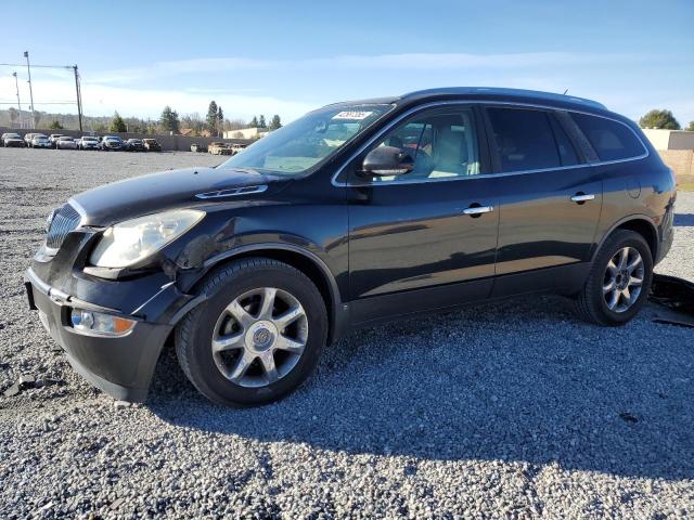 buick enclave cx 2008 5gaer23748j302463