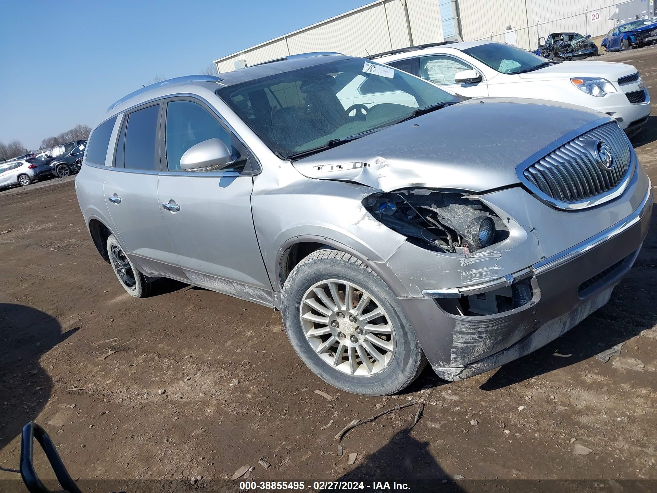 buick enclave 2008 5gaer23758j220774