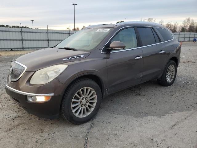 buick enclave 2008 5gaer23768j106282