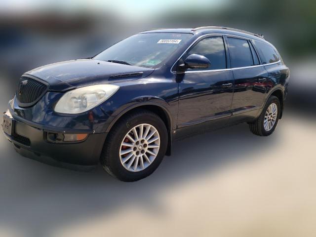 buick enclave 2008 5gaer23768j128122