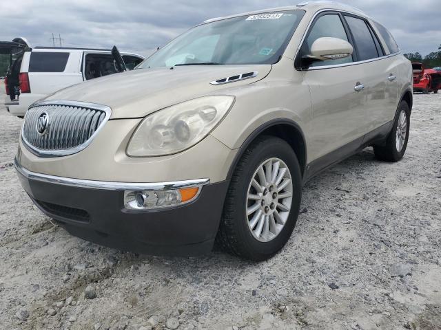 buick enclave 2008 5gaer23778j105285