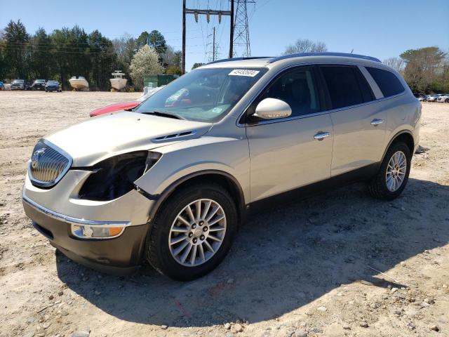 buick enclave 2008 5gaer23778j299946