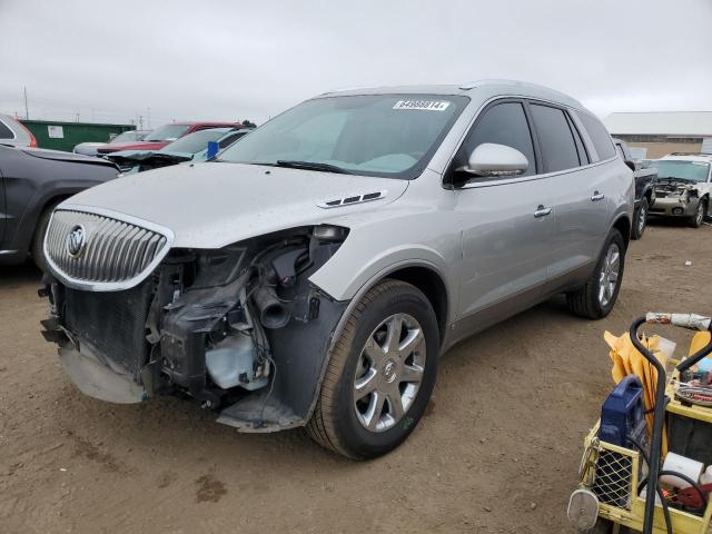 buick enclave cx 2008 5gaer23788j227900