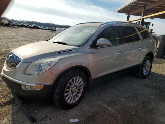 buick enclave 2008 5gaer23798j105174