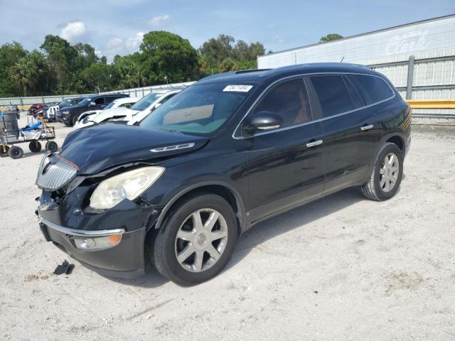 buick enclave 2008 5gaer237x8j129287