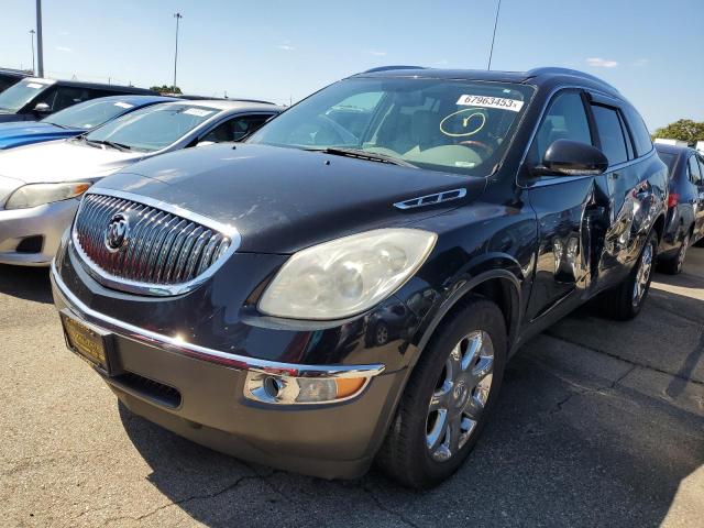 buick enclave cx 2009 5gaer23d19j115124