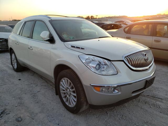 buick enclave cx 2009 5gaer23d19j165117