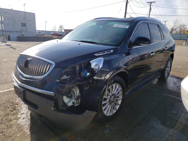 buick enclave 2009 5gaer23d19j196495