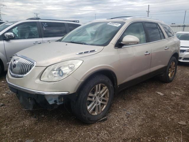 buick enclave cx 2009 5gaer23d29j142395