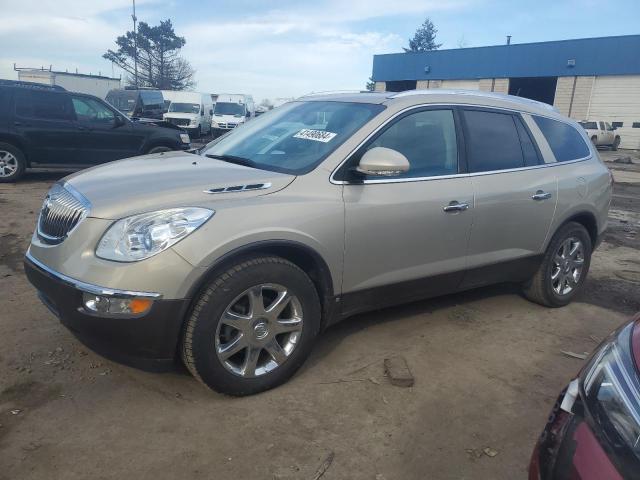 buick enclave cx 2009 5gaer23d29j164672