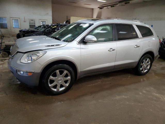 buick enclave 2009 5gaer23d39j160792