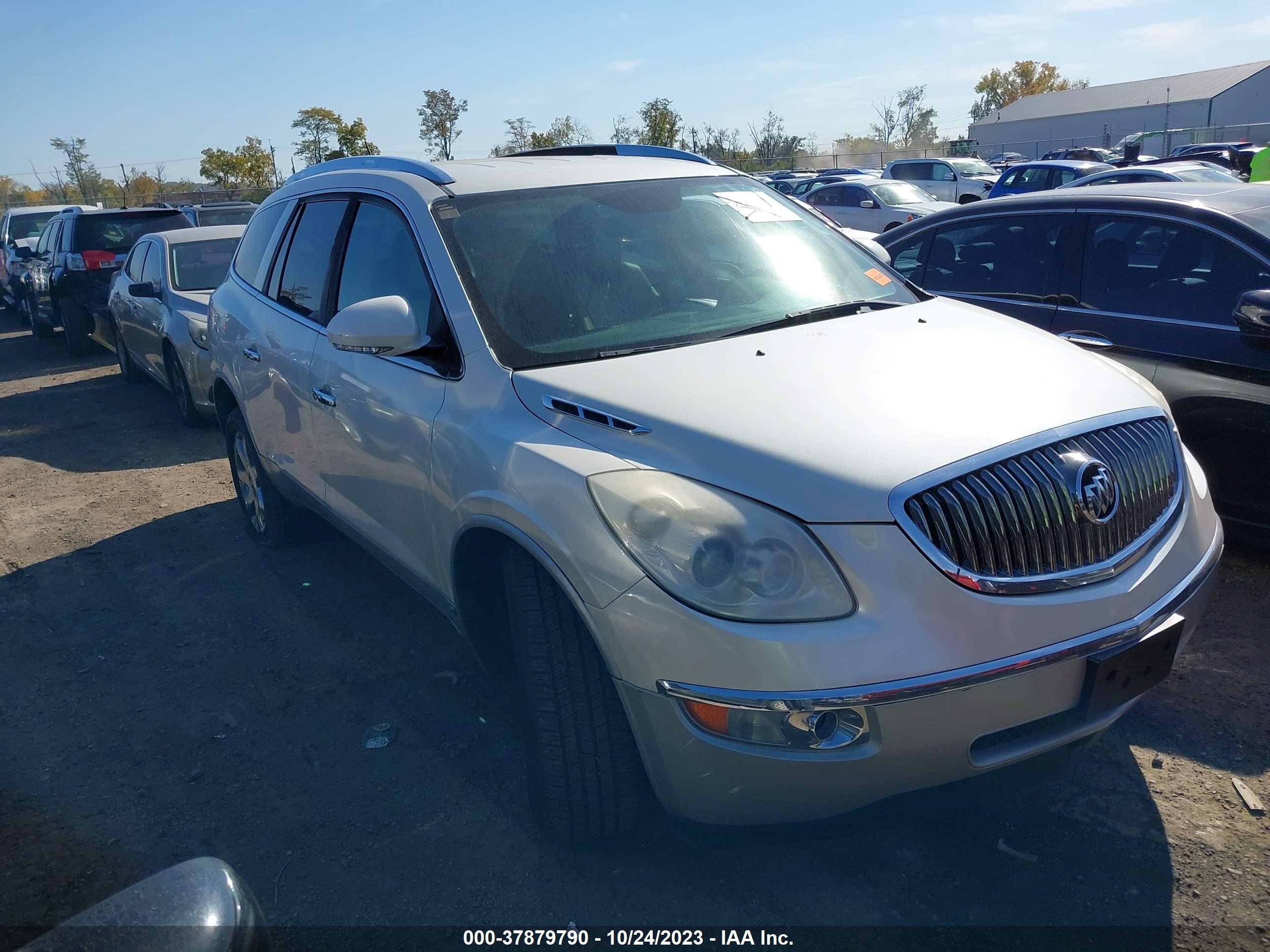 buick enclave 2009 5gaer23d39j166608